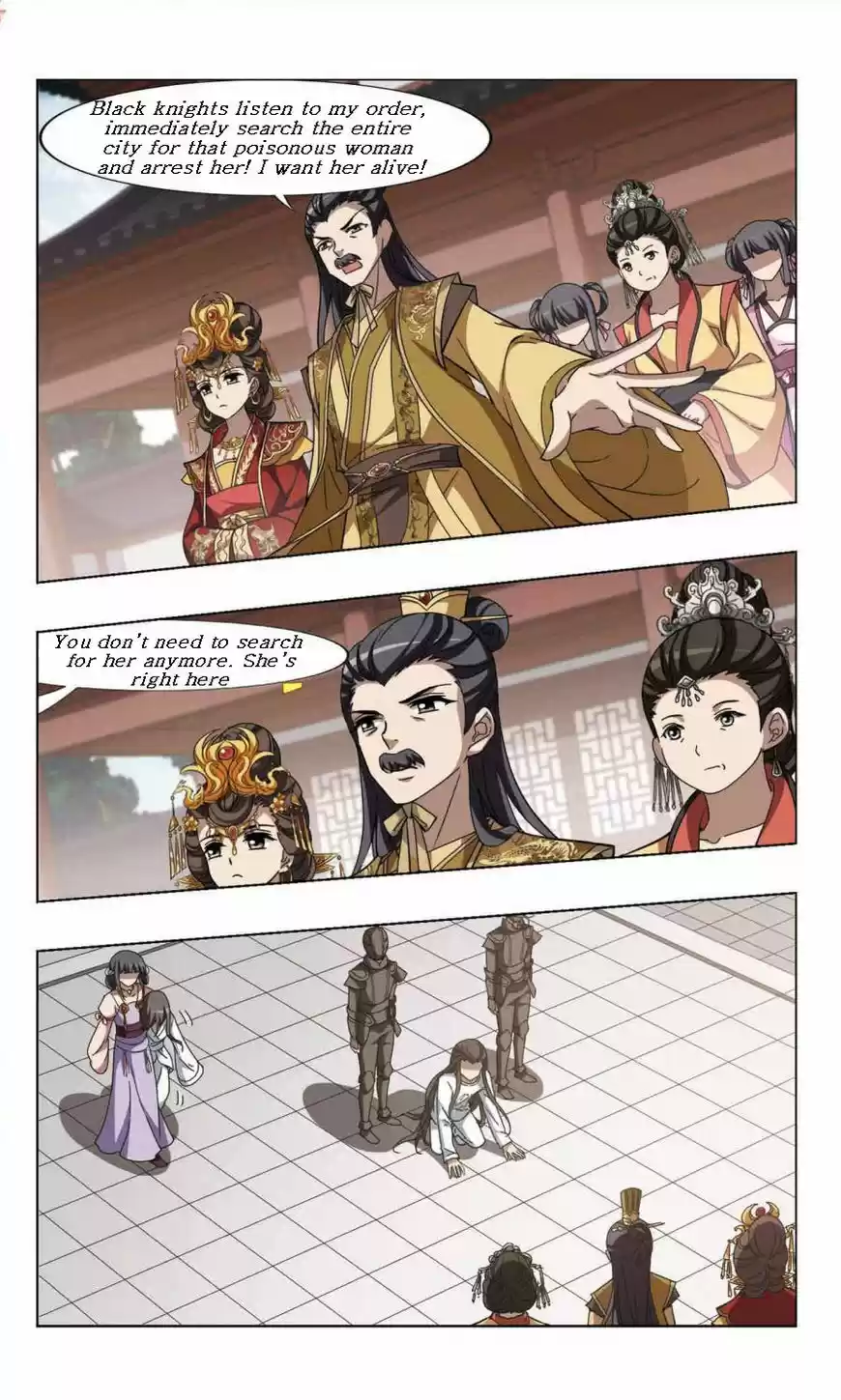 Phoenix against the World 94.3