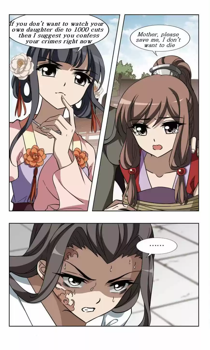 Phoenix against the World 94.4