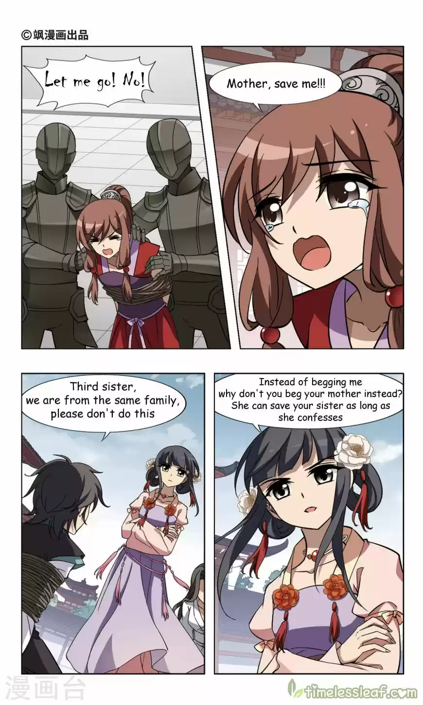 Phoenix against the World 95.1