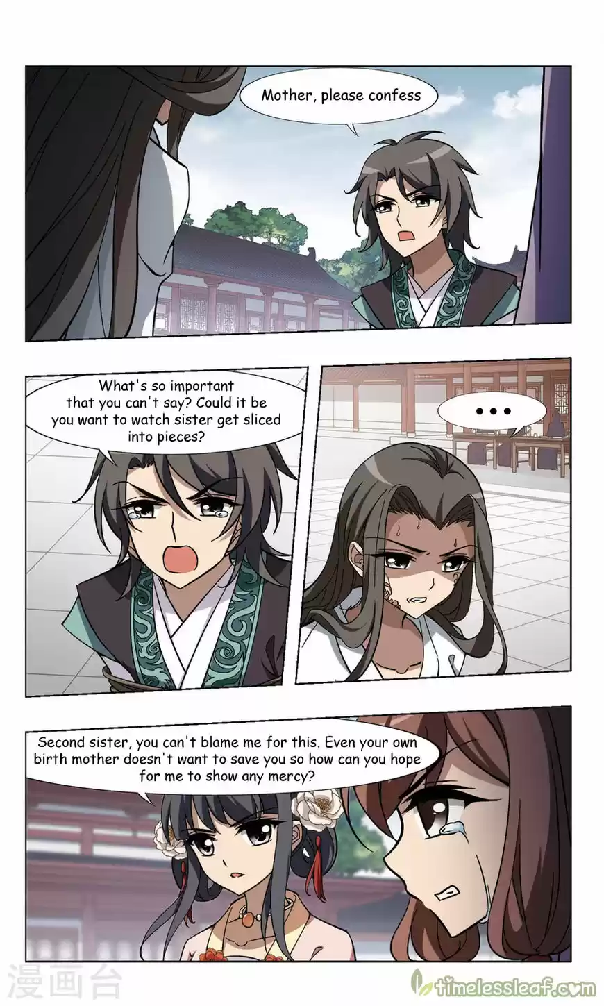 Phoenix against the World 95.1