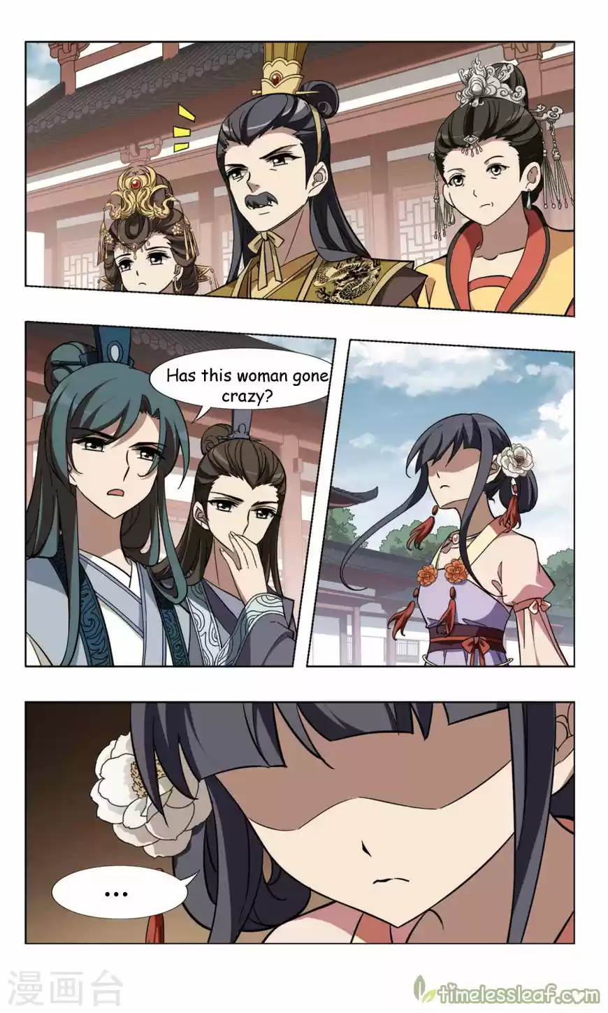 Phoenix against the World 95.2