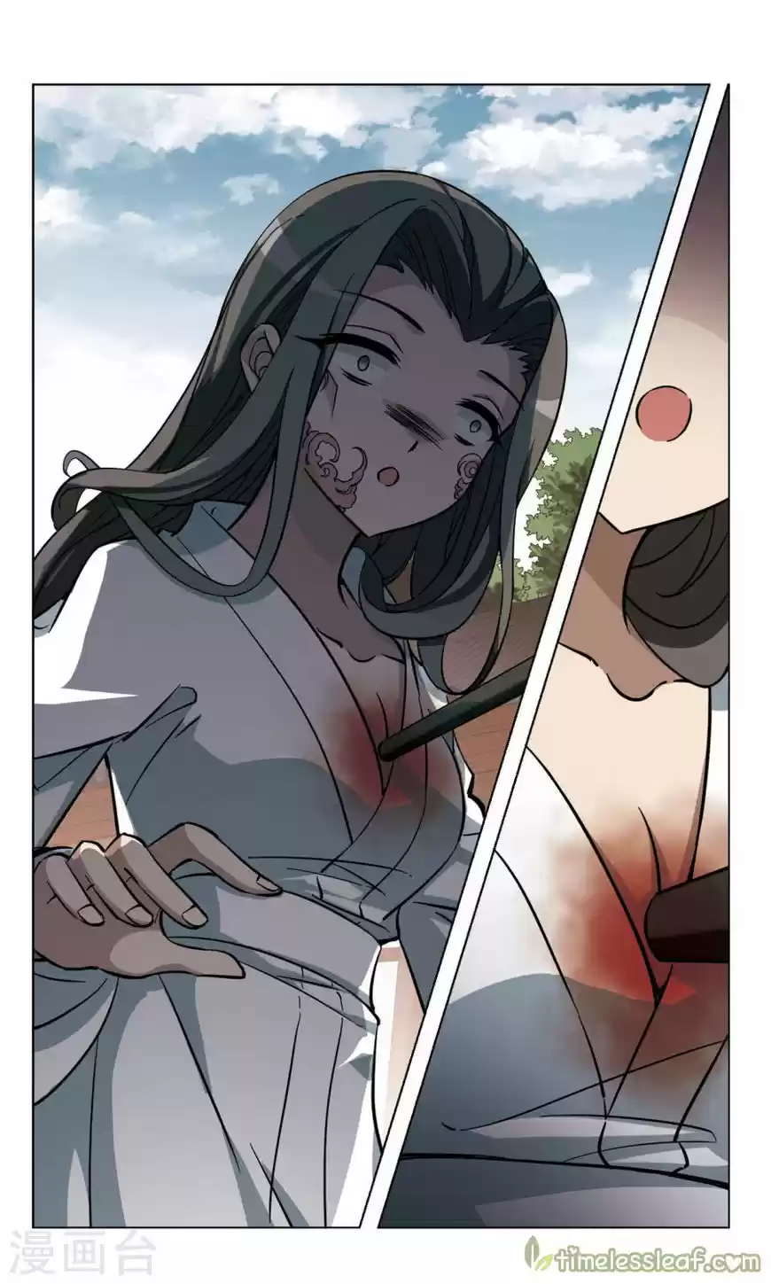 Phoenix against the World 95.3