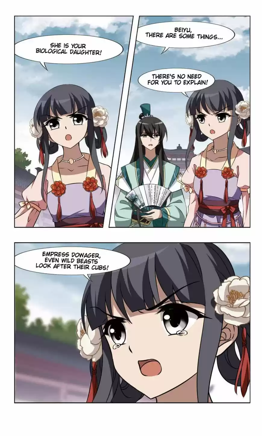 Phoenix against the World 96.1