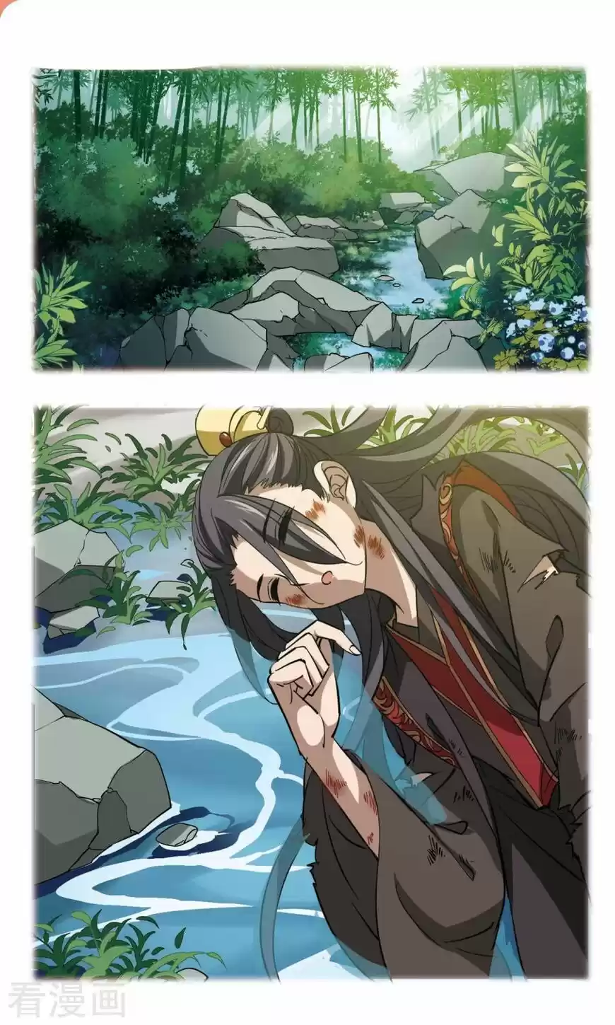 Phoenix against the World ch.101.1