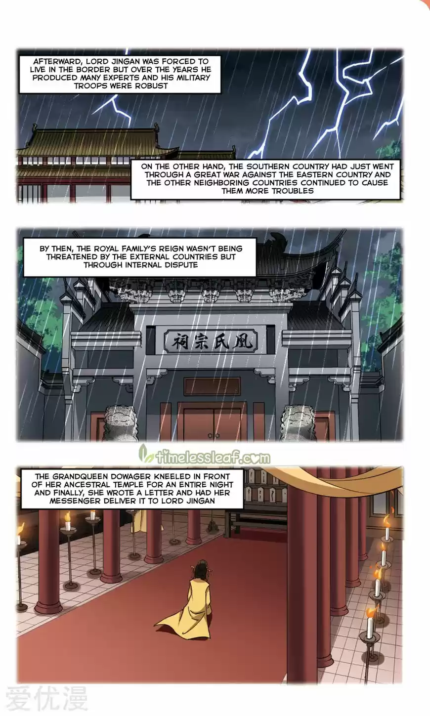 Phoenix against the World ch.102.2