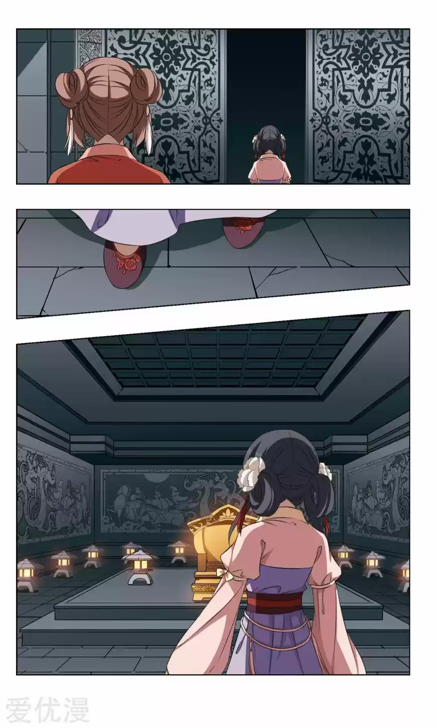 Phoenix against the World ch.102.4