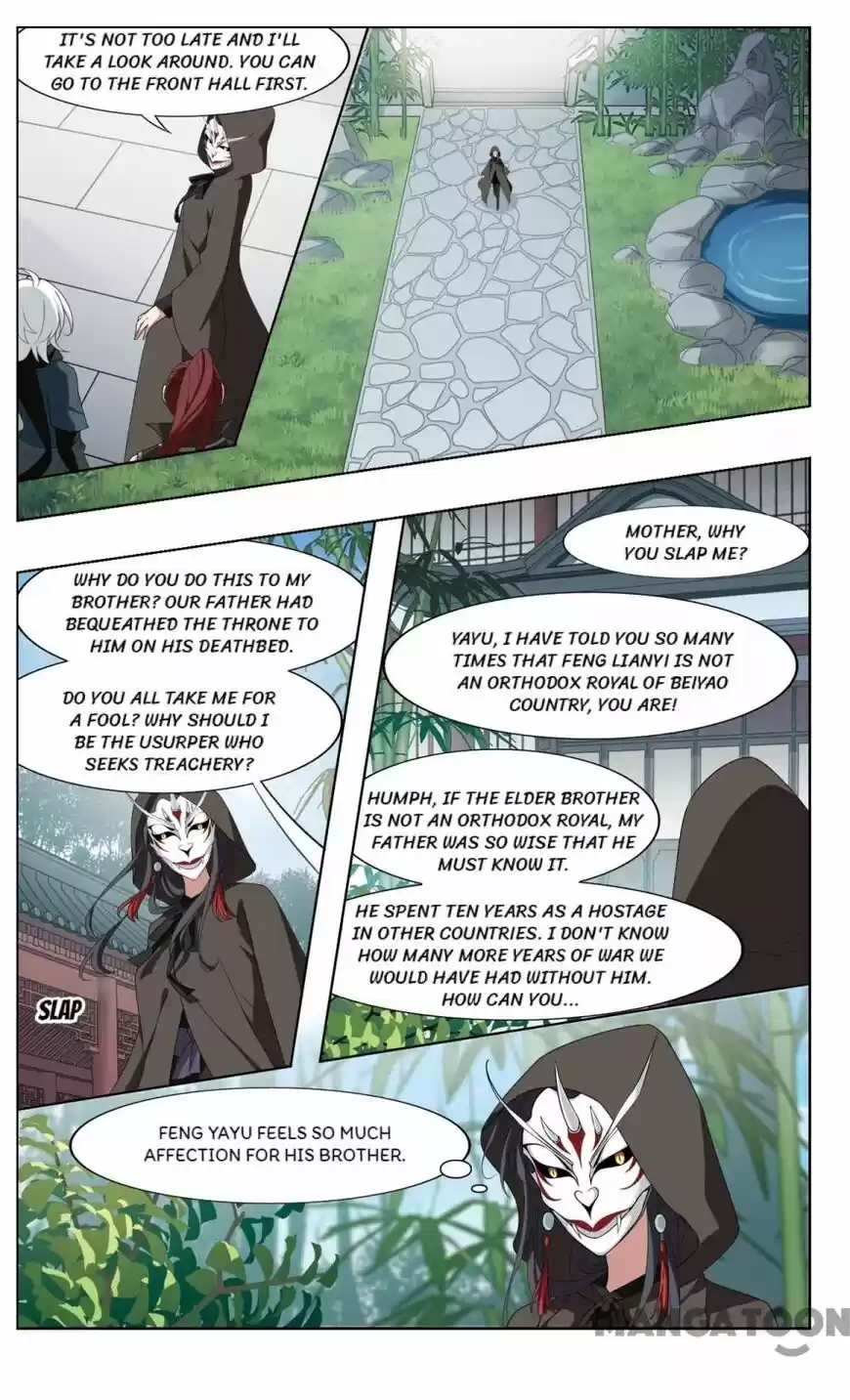 Phoenix against the World ch.363