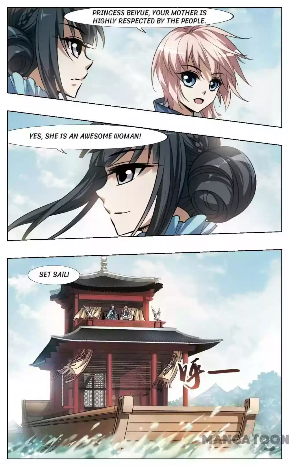 Phoenix against the World Episode 100