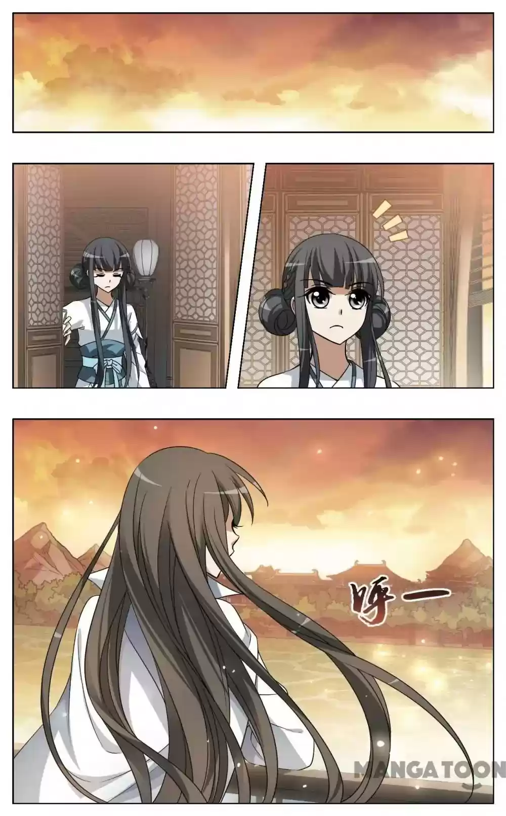 Phoenix against the World Episode 104