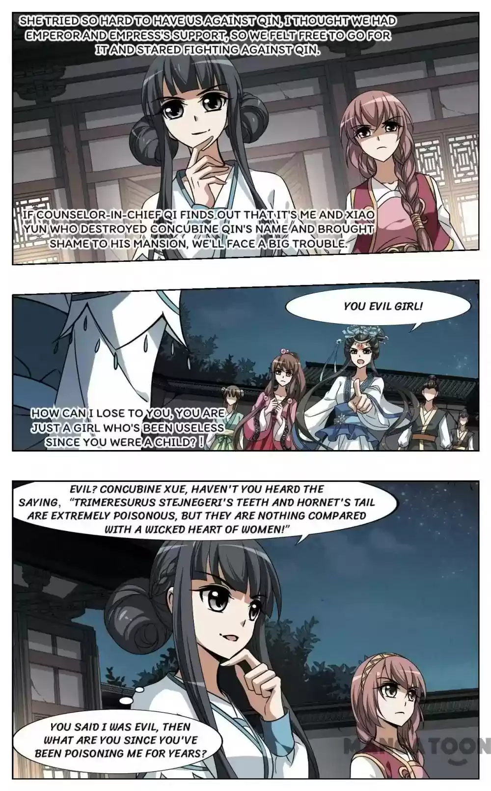 Phoenix against the World Episode 107