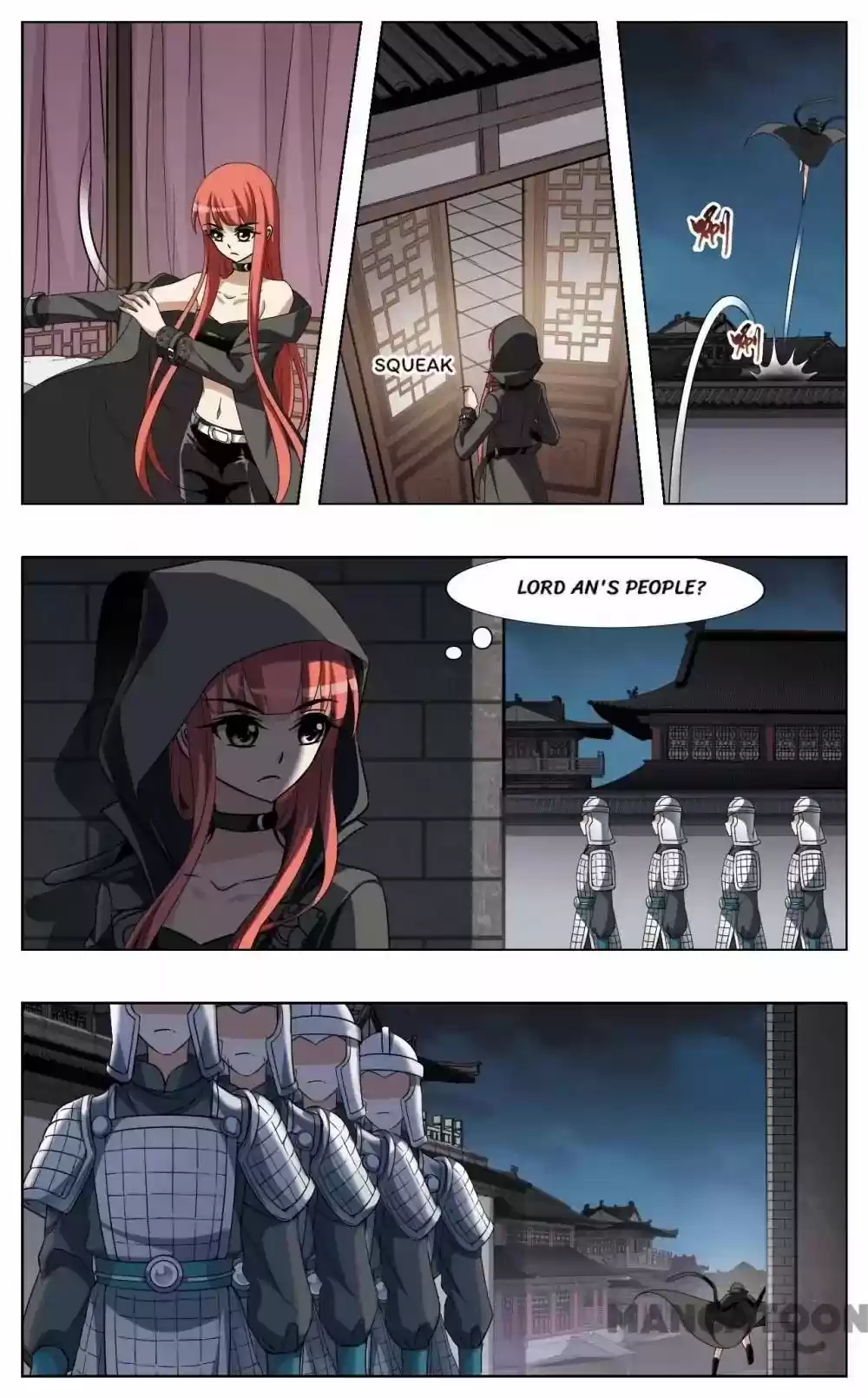 Phoenix against the World Episode 109