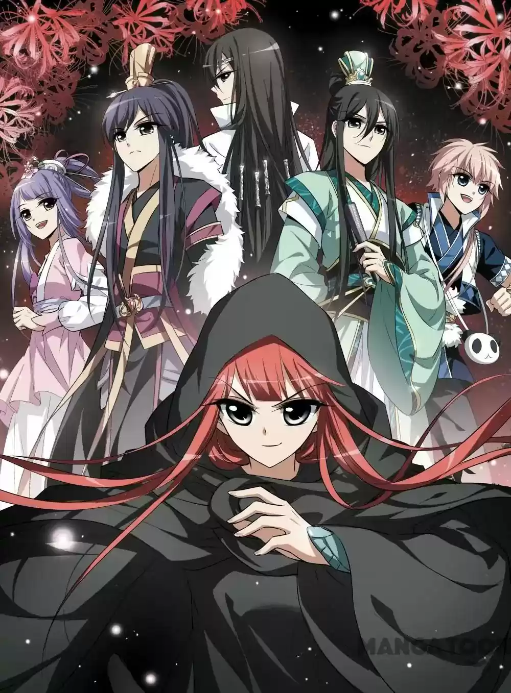 Phoenix against the World Episode 27