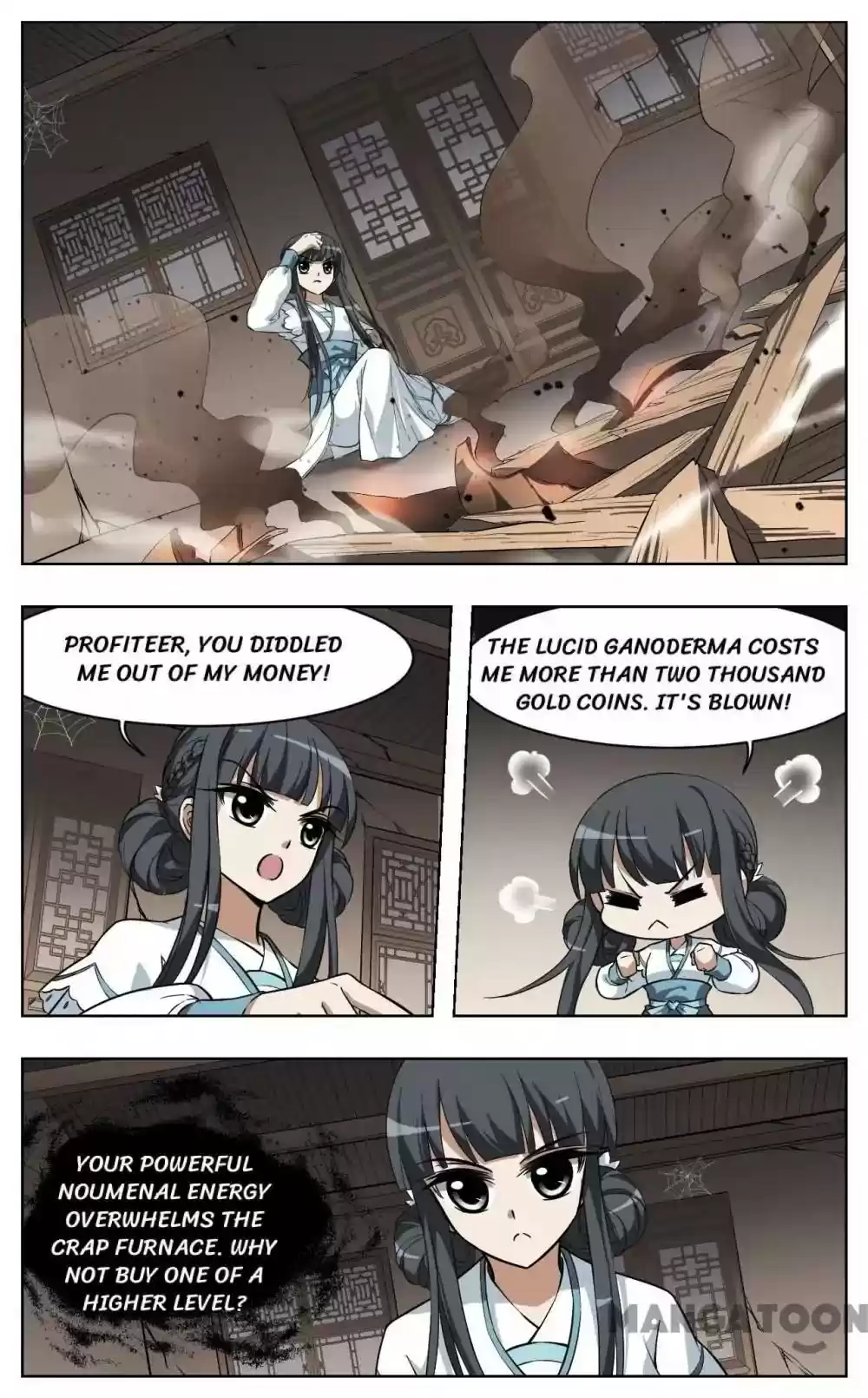 Phoenix against the World Episode 27