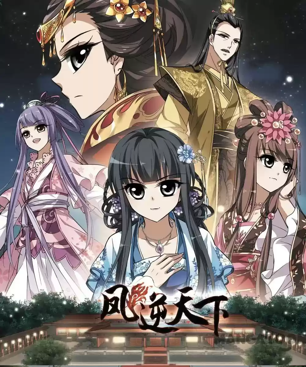 Phoenix against the World Episode 38