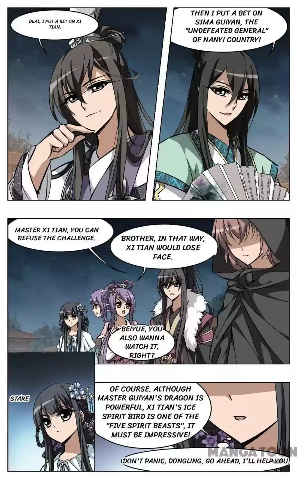 Phoenix against the World Episode 42