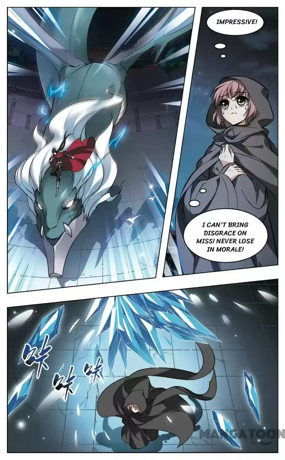 Phoenix against the World Episode 42