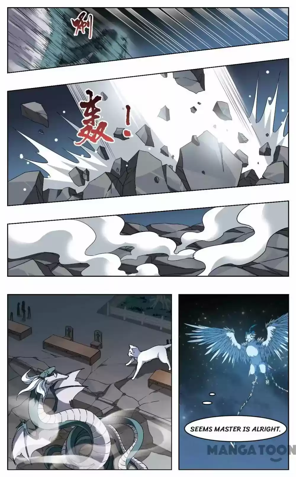 Phoenix against the World Episode 44