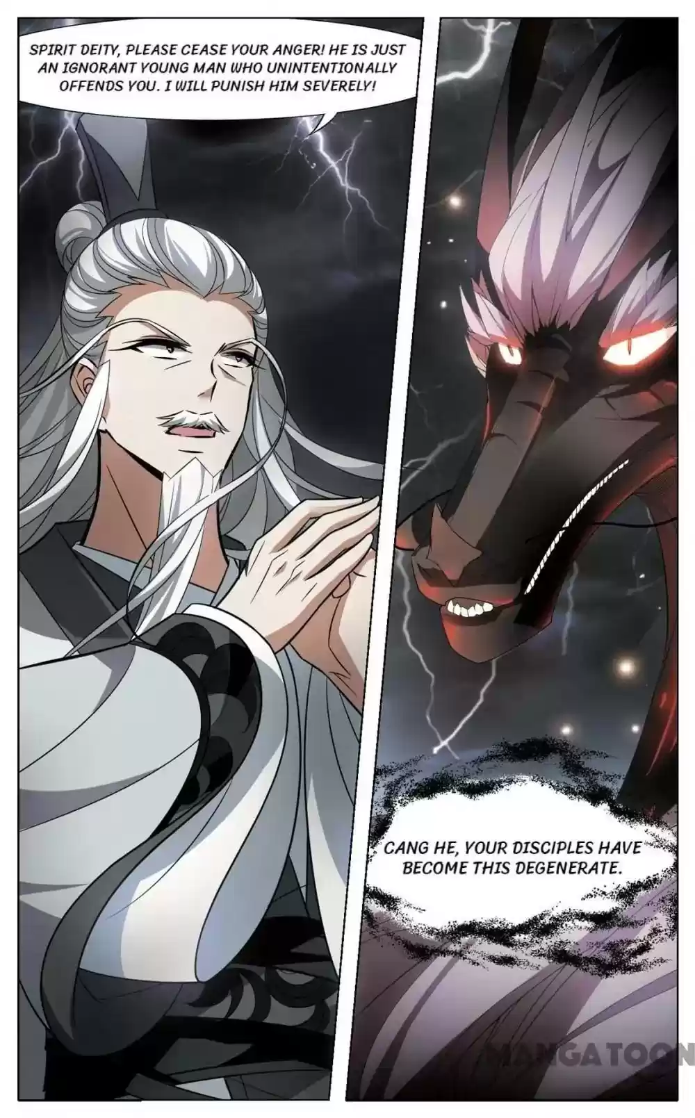 Phoenix against the World Episode 77