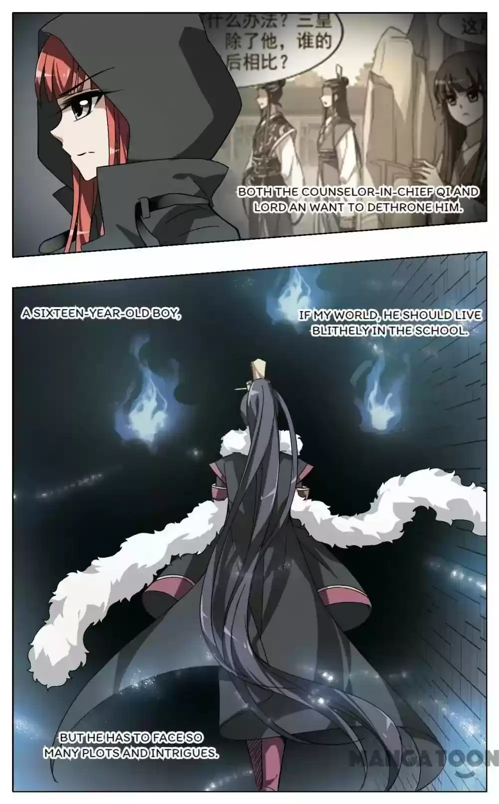 Phoenix against the World Episode 84