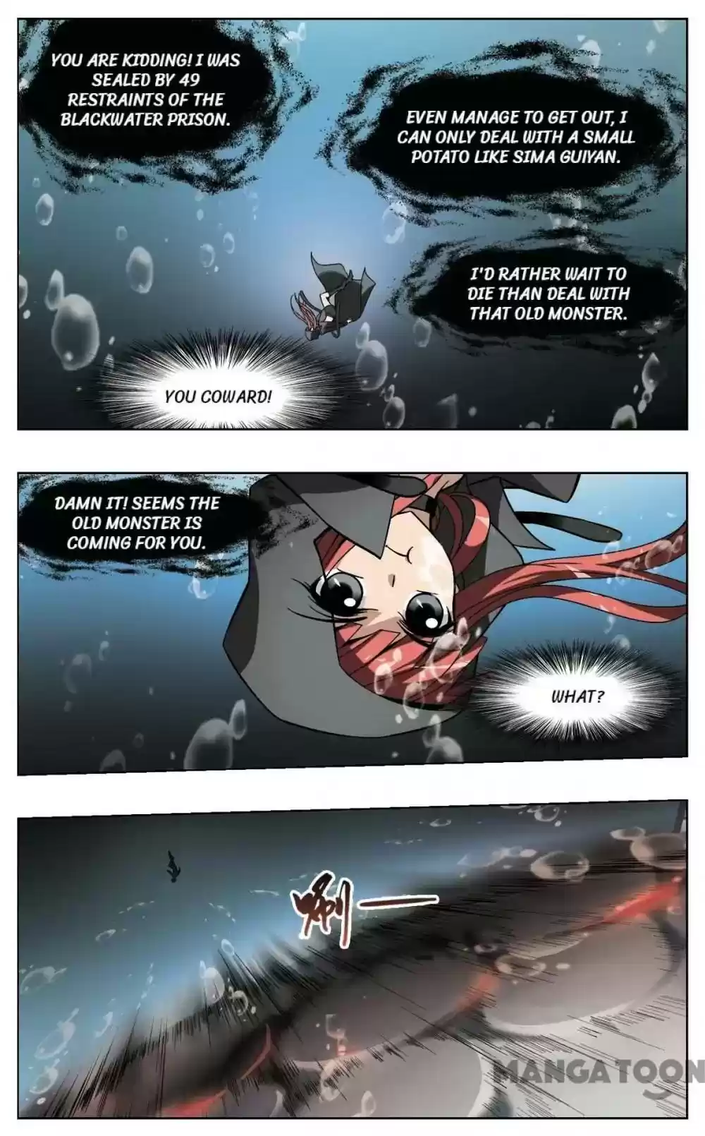 Phoenix against the World Episode 89