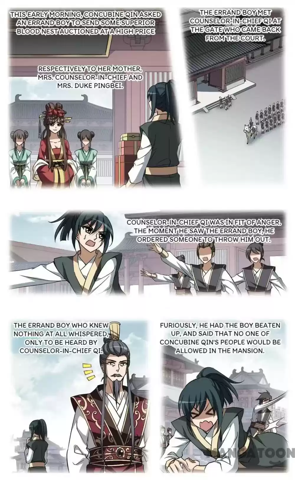 Phoenix against the World Episode 96