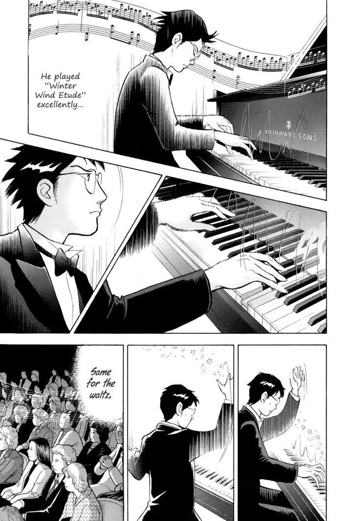 Piano no Mori 126
