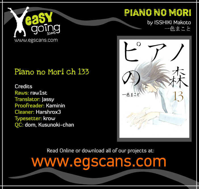 Piano no Mori 133