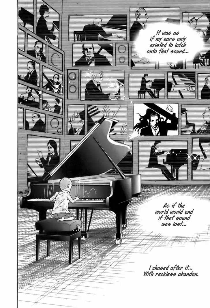 Piano no Mori 156