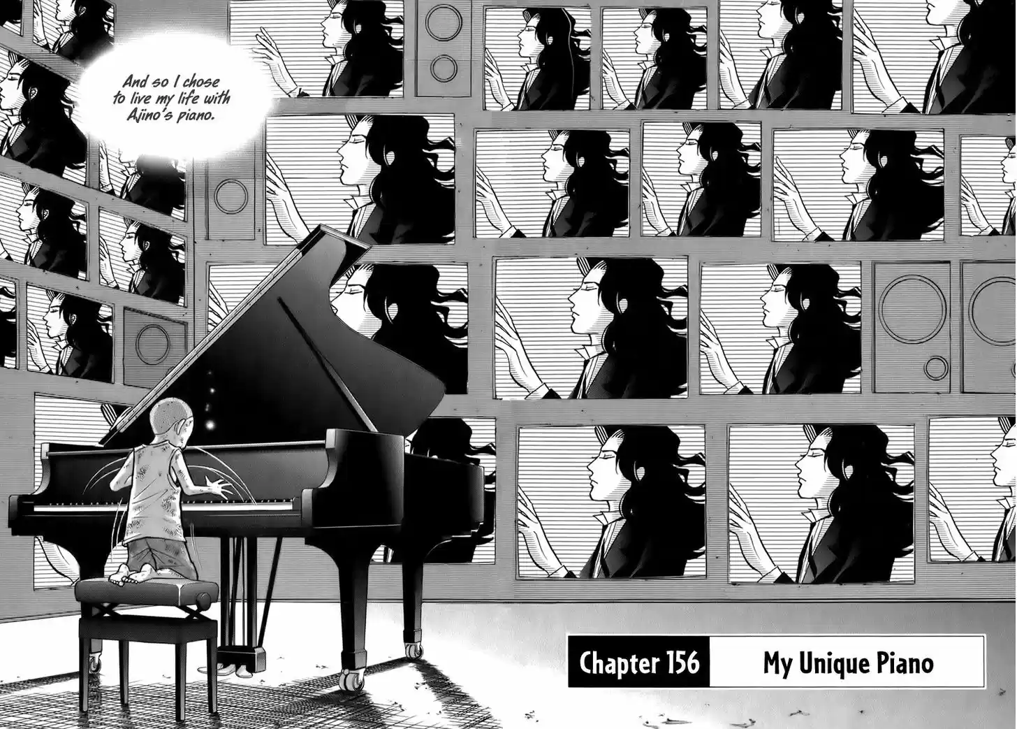 Piano no Mori 156