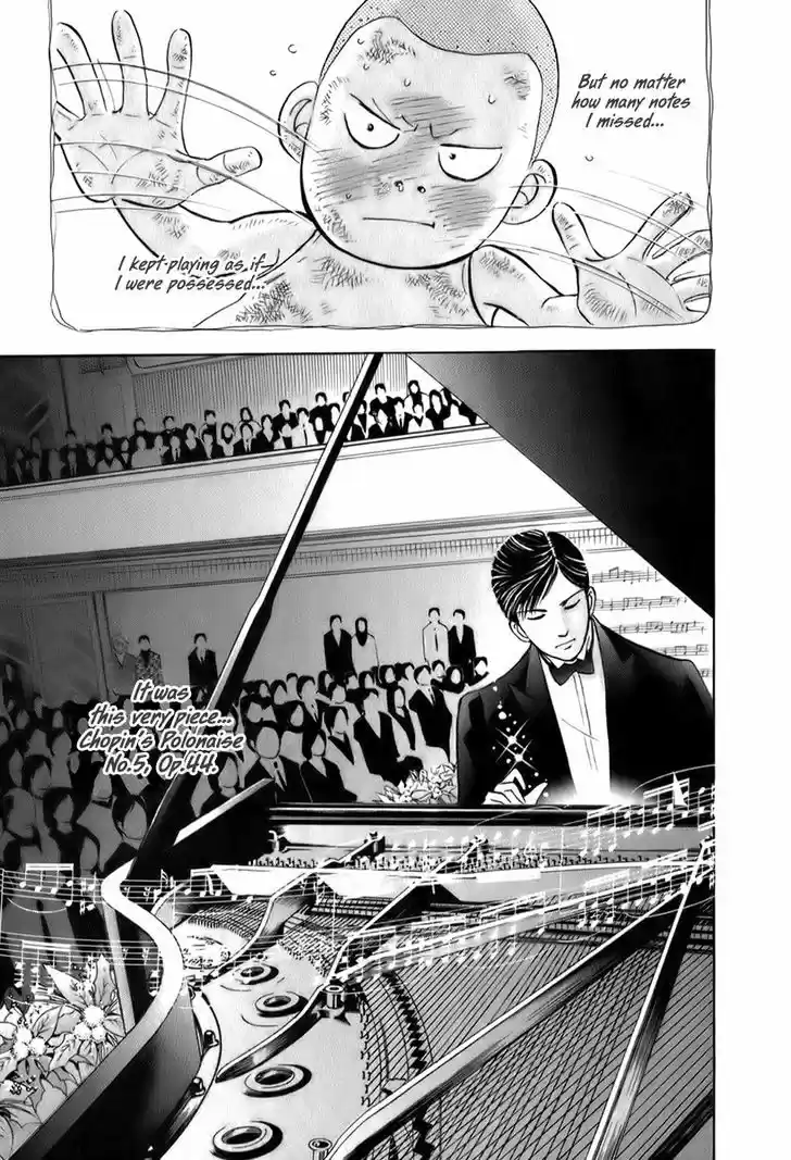 Piano no Mori 156