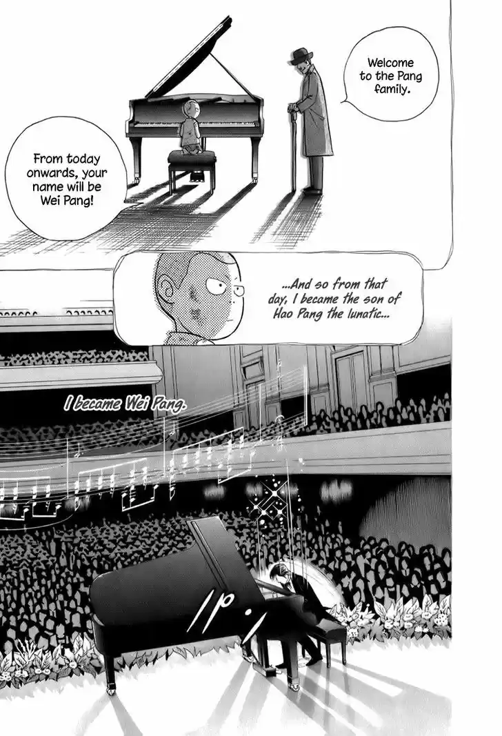 Piano no Mori 156