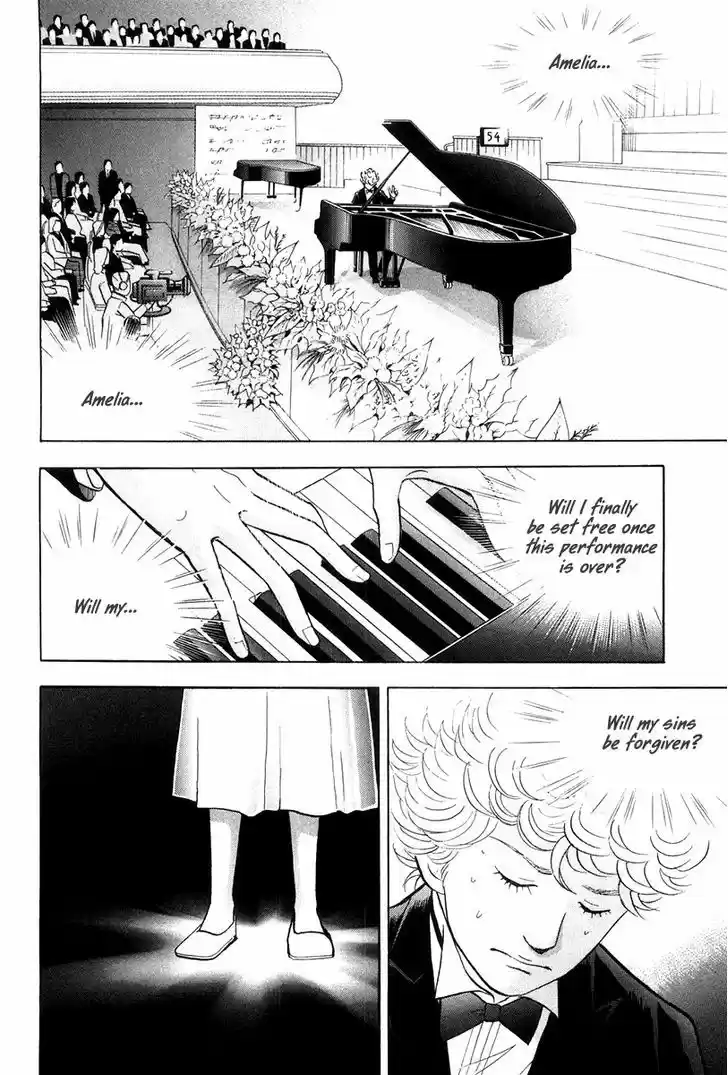 Piano no Mori 167