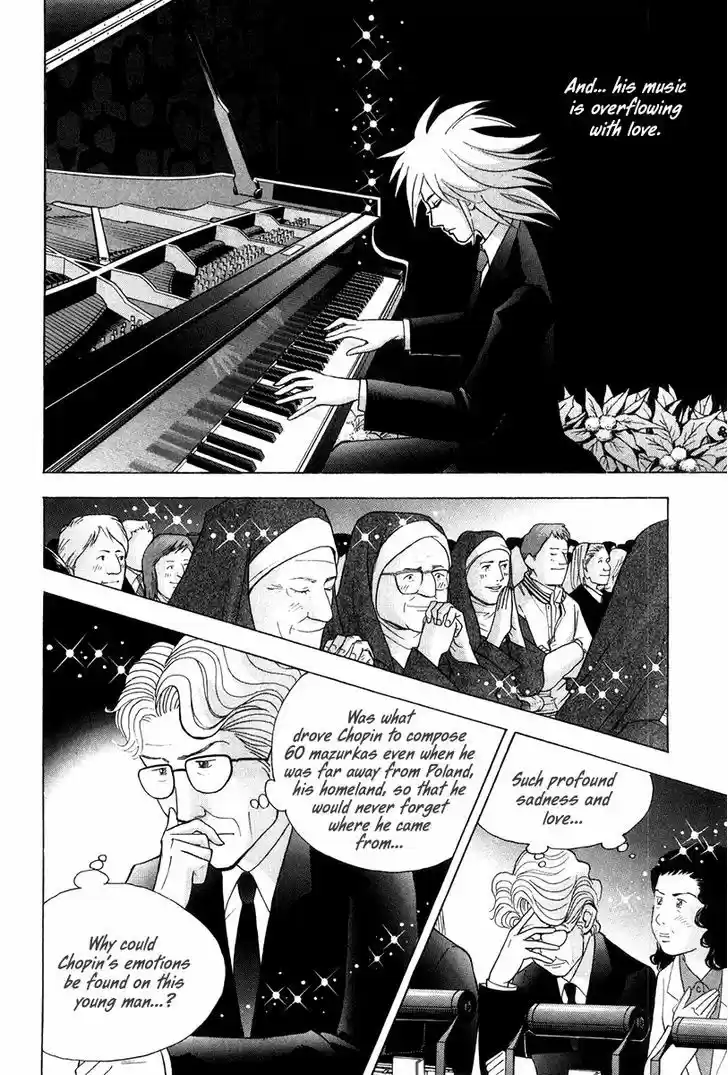 Piano no Mori 169