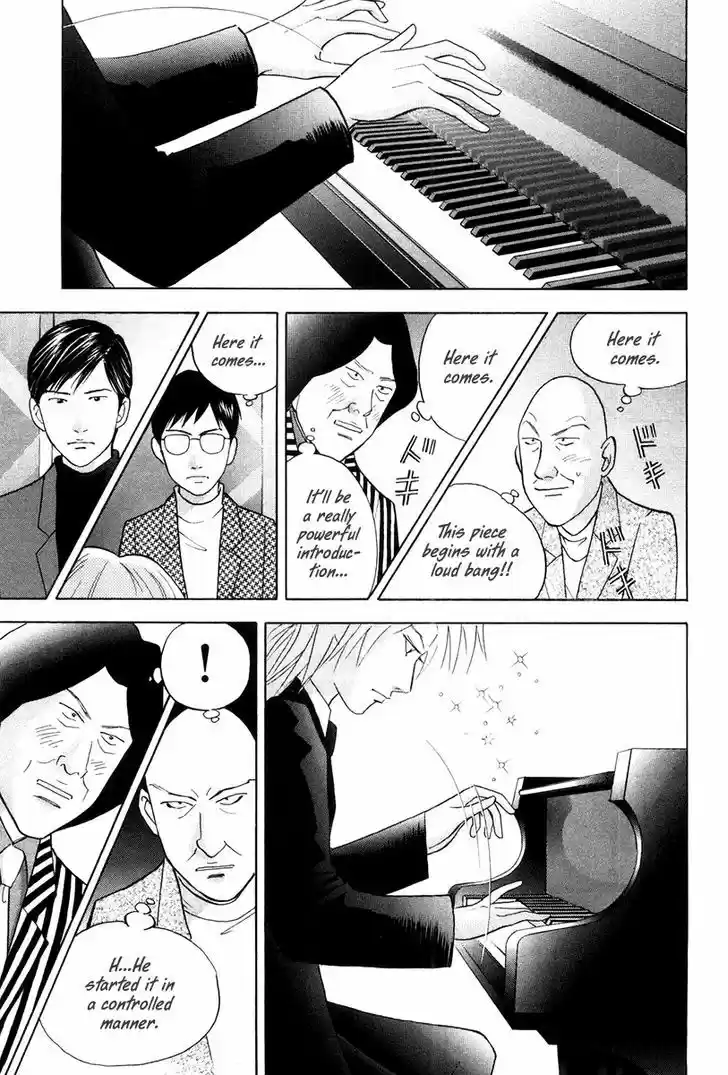 Piano no Mori 169