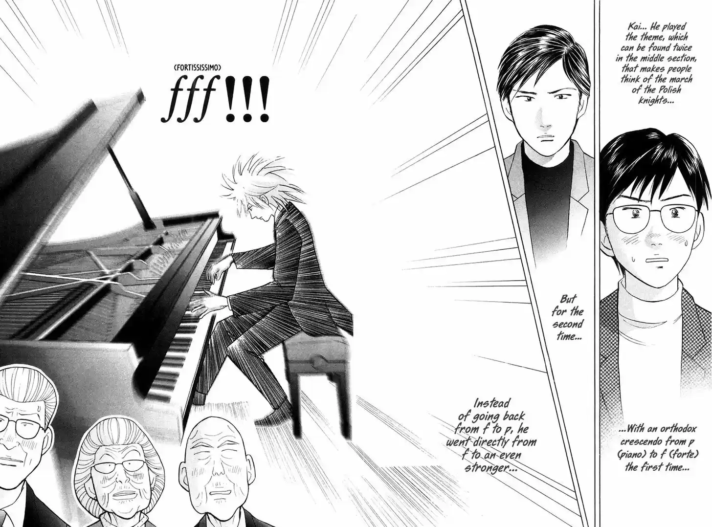 Piano no Mori 169