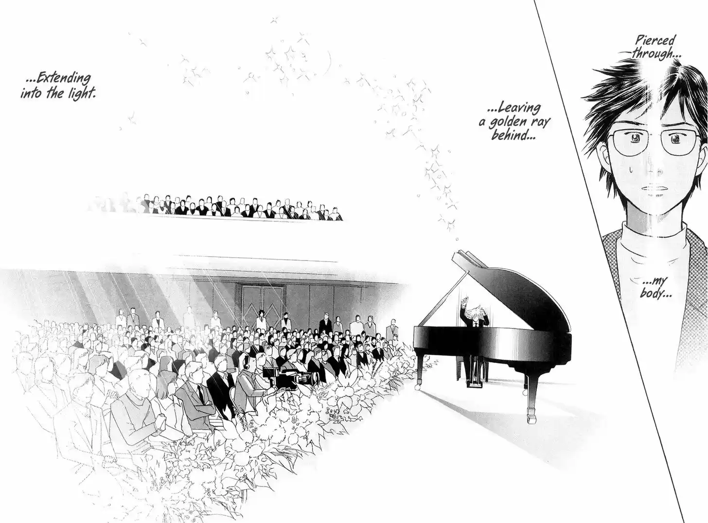 Piano no Mori 171