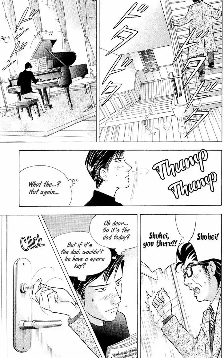 Piano no Mori 179