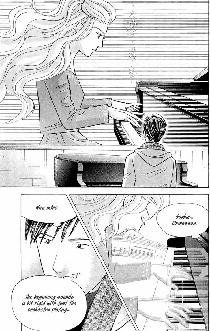 Piano no Mori 185