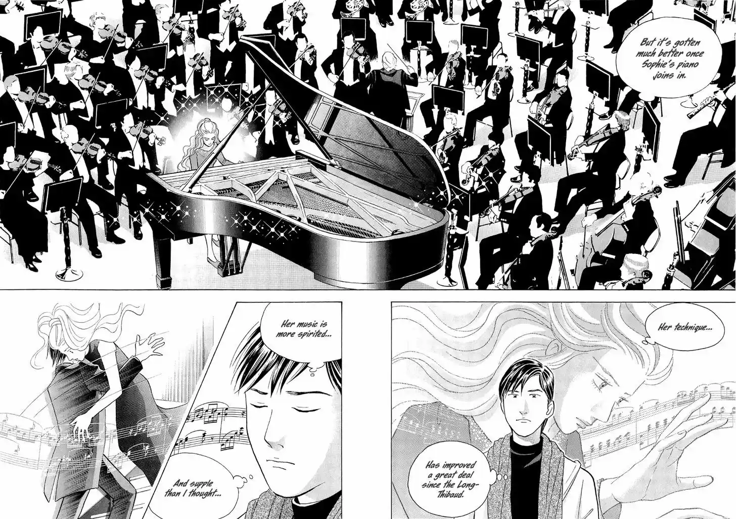 Piano no Mori 185