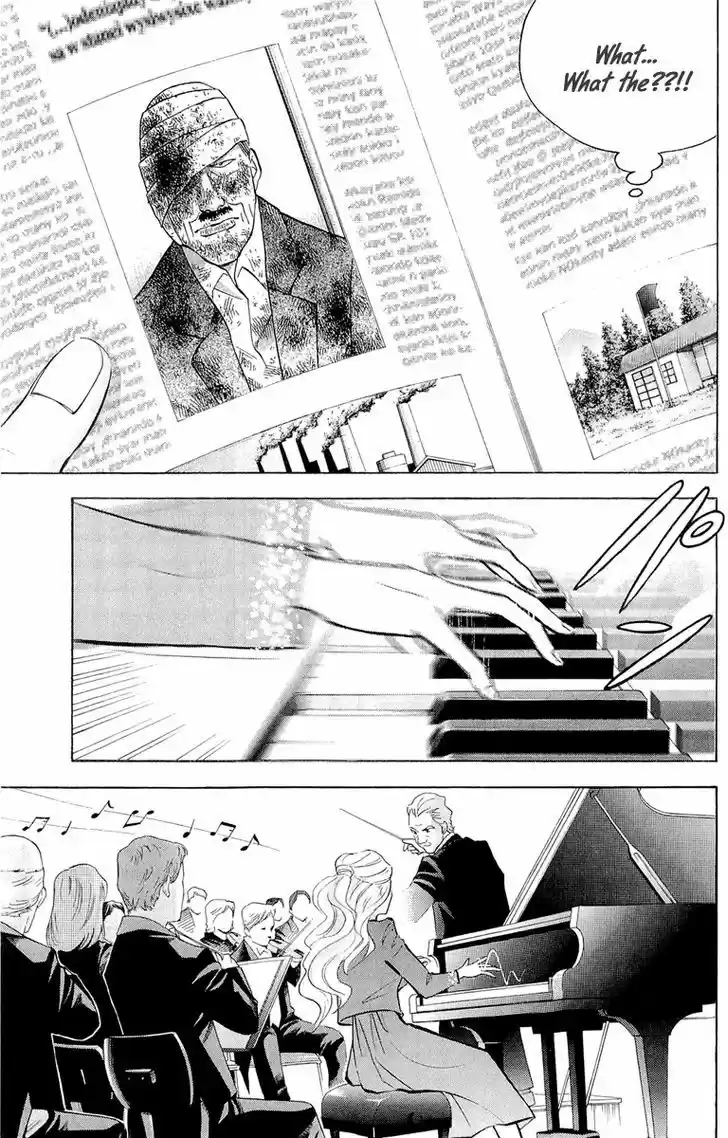 Piano no Mori 185