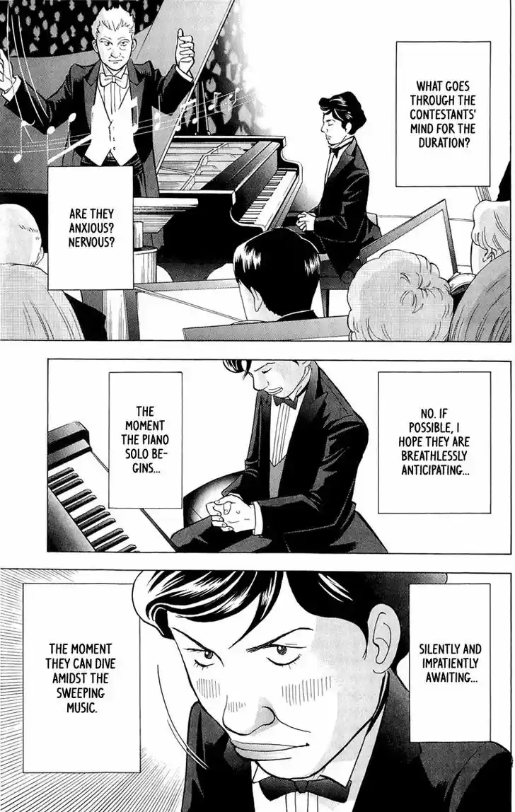 Piano no Mori 187