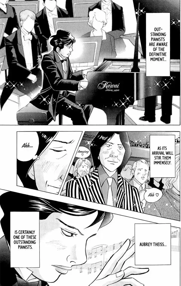 Piano no Mori 187