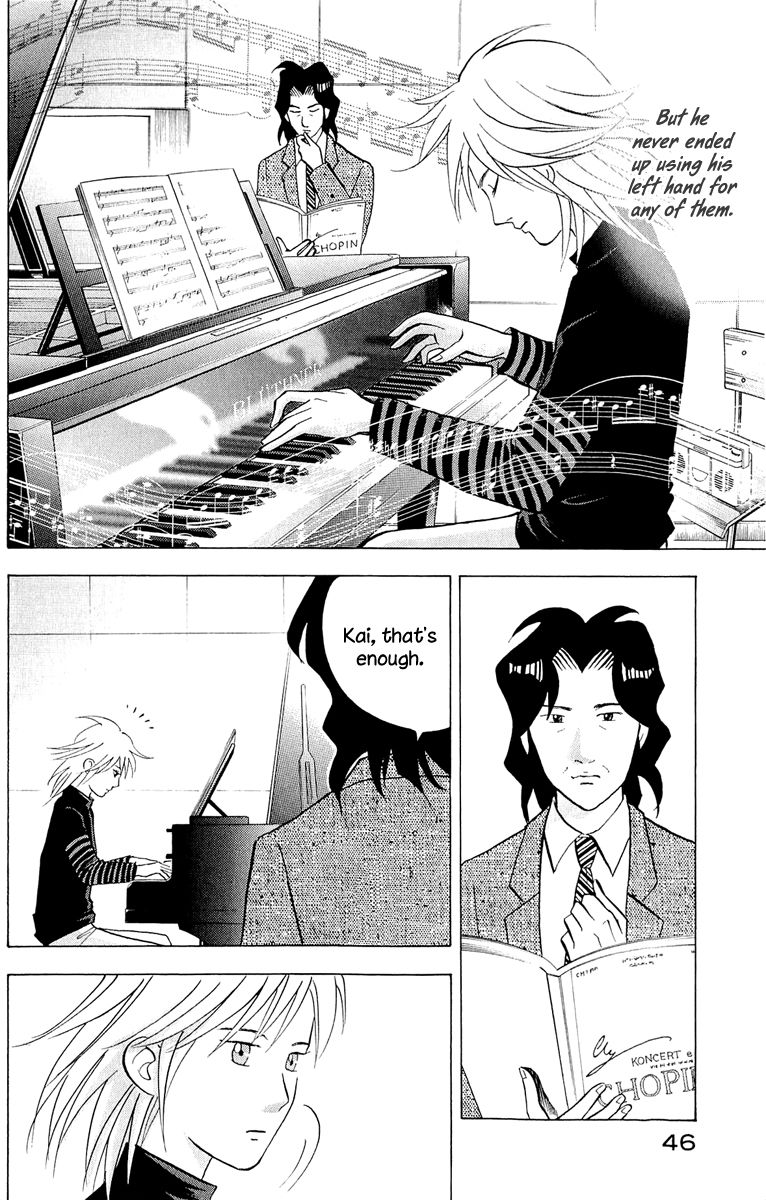 Piano no Mori 188