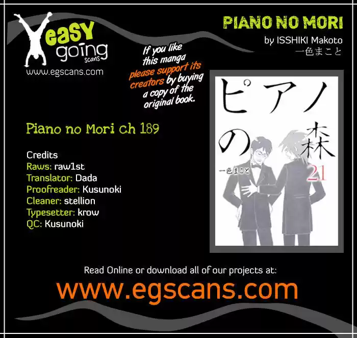 Piano no Mori 189