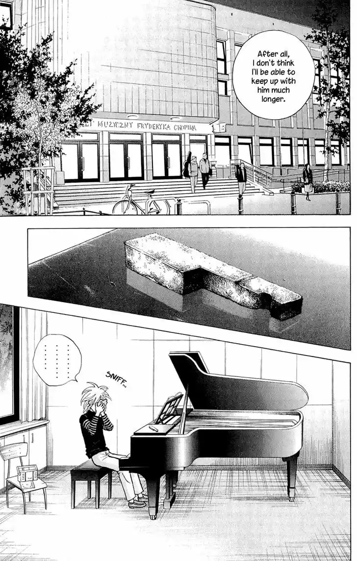 Piano no Mori 190