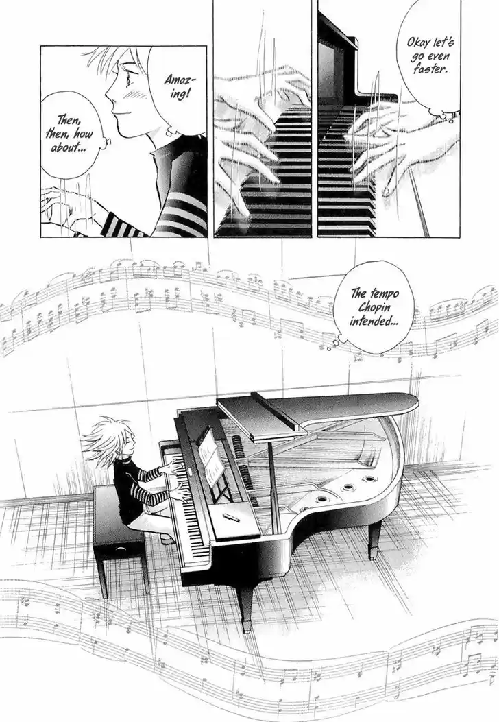 Piano no Mori 190