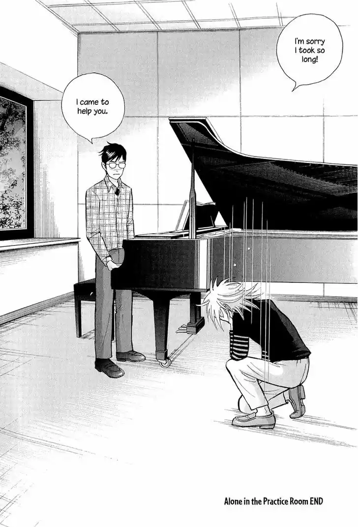 Piano no Mori 190