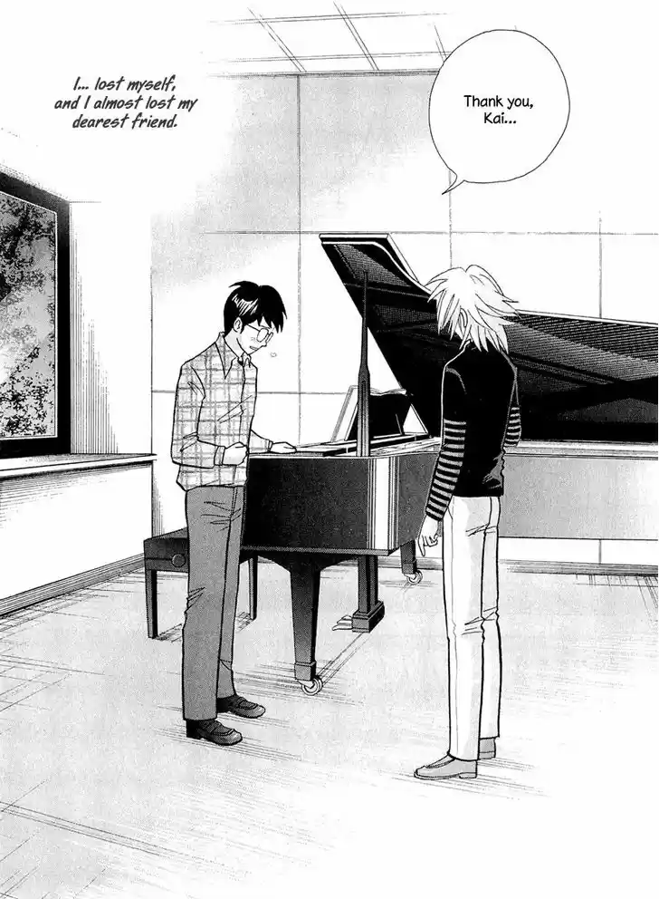 Piano no Mori 191