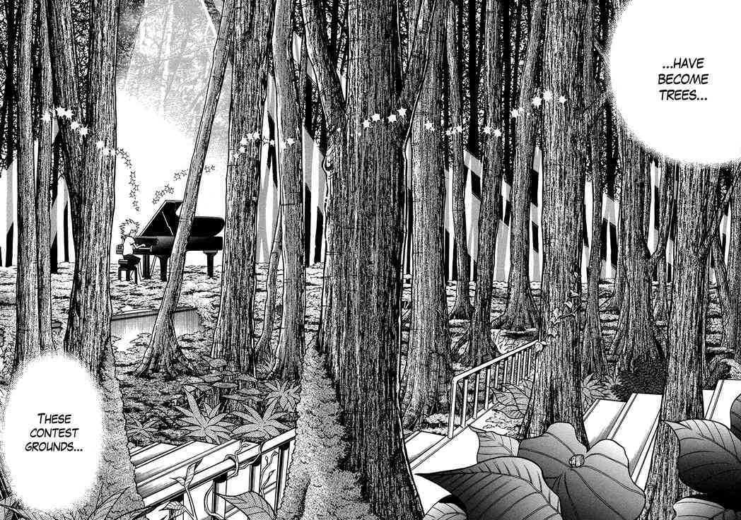 Piano no Mori 38