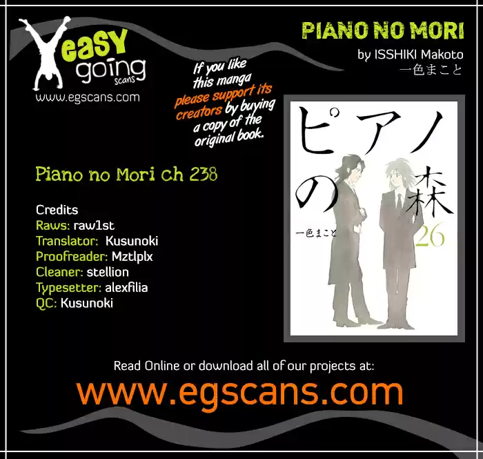 Piano no Mori Vol. 26 Ch. 238 I'm Back
